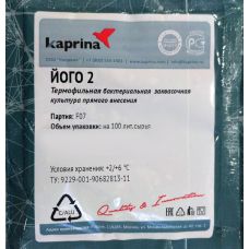 Закваска для мягкого йогурта в Черкесске