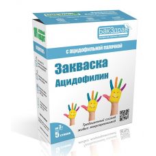 Закваска для ацидофилина БакЗдрав в Черкесске