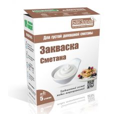 Закваска для сметаны БакЗдрав в Черкесске