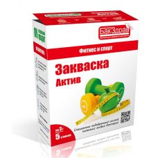 Закваска-пробиотик Актив БакЗдрав в Черкесске