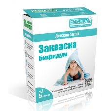 Закваска-пробиотик Бифидум БакЗдрав в Черкесске